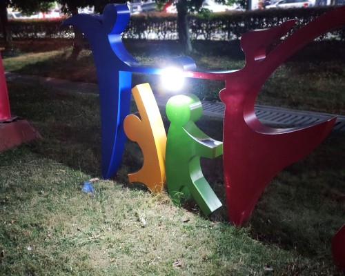 LED Solar Wall Lamps
